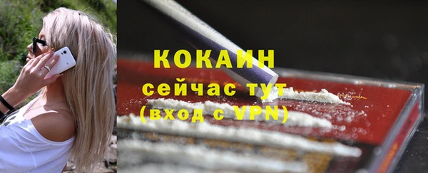 круглые Мегион