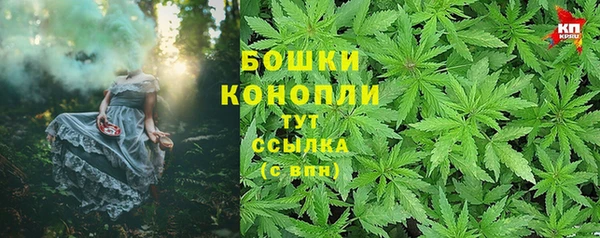 скорость Одинцово