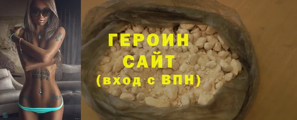 круглые Мегион