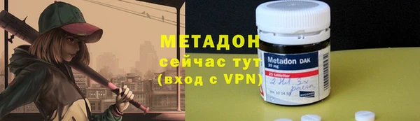 амф Тобольск