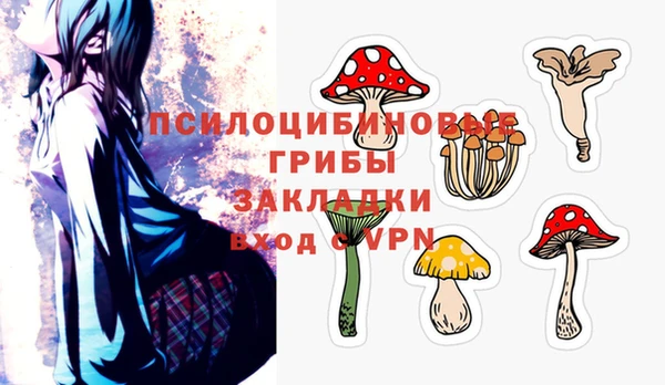круглые Мегион