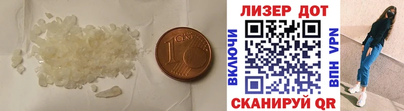 ЛСД экстази ecstasy omg как зайти Камызяк